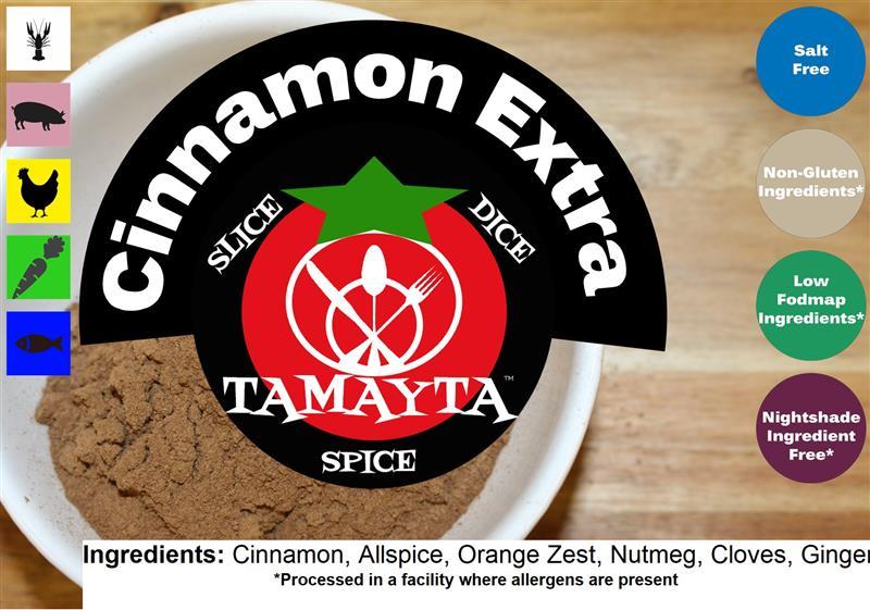 CINNAMON EXTRA 1/2 CUP (NET WT 2 OZ)-