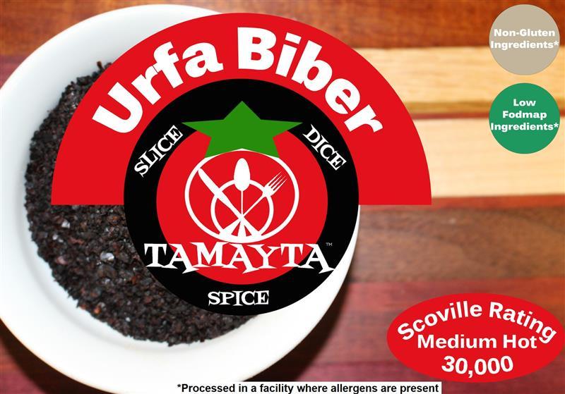 URFA BIBER FLAKES 1/2 CUP (NET WT 1.75 OZ)-