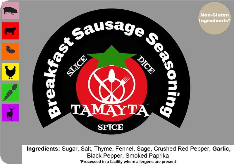 BREAKFAST SAUSAGE SEASONING 1/2 CUP (NET WT 2.5 OZ)-