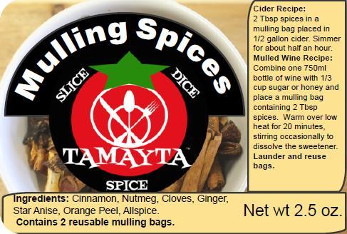 MULLING SPICES 1 CUP (NET WT 2.5 OZ)