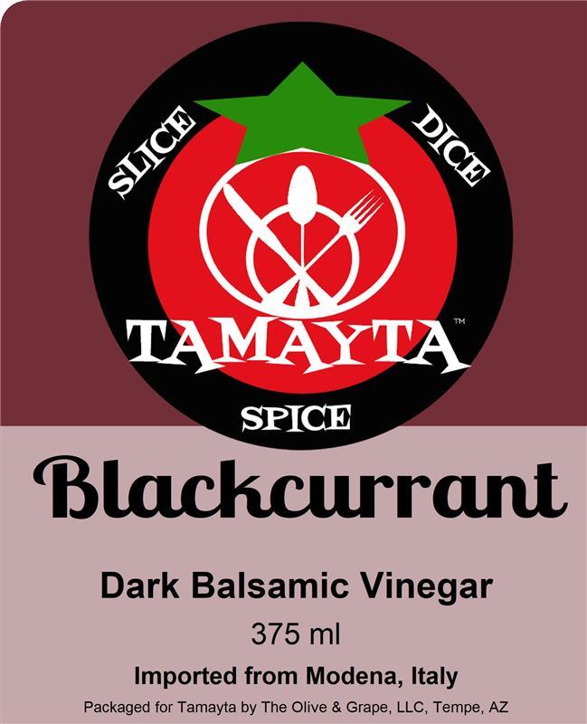 BLACKCURRANT DARK BALSAMIC 375 ML